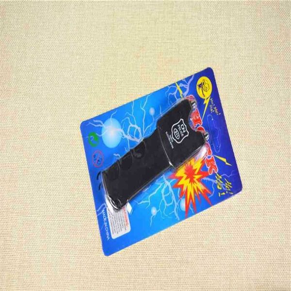 fool's day stick tricky whole person toy funny joke frightening shock flat electric rod (enough goods)
fool's day stick tricky whole person toy funny joke frightening shock flat electric rod (enough goods)