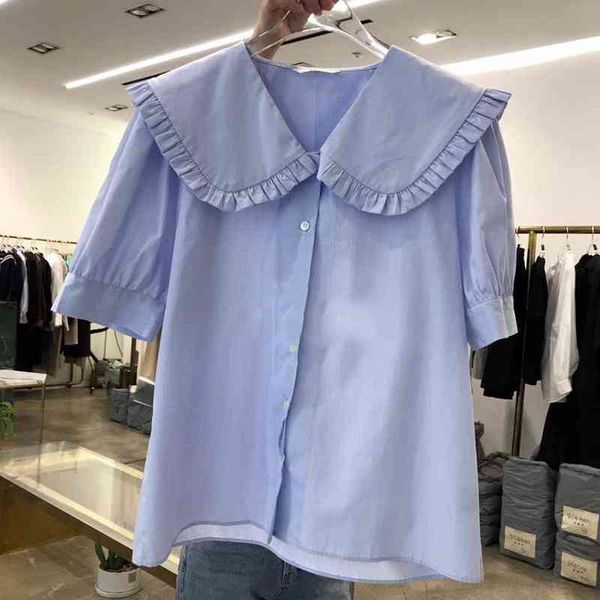 summer sweet peter pan collar blouse woman shirts single breasted short sleeve women age-reducing blusas mujer 210514, White
summer sweet peter pan collar blouse woman shirts single breasted short sleeve women age-reducing blusas mujer 210514, White