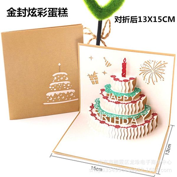 gift wrap birthday card colorful cake handmade 3d three-dimensional small hollow paper sculpture children creative
gift wrap birthday card colorful cake handmade 3d three-dimensional small hollow paper sculpture children creative