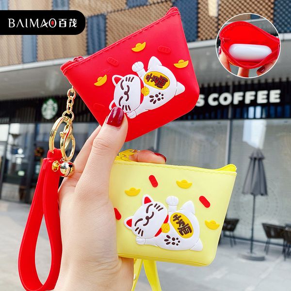 key chain cartoon cute zero wallet female ins personalized bag accessories trend car, Silver
key chain cartoon cute zero wallet female ins personalized bag accessories trend car, Silver