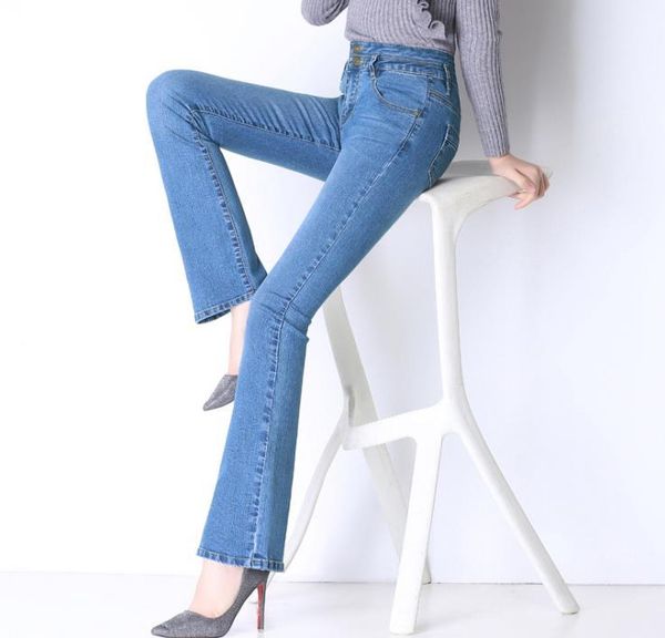 women's jeans spring and summer micro-horn slim trousers speaker casual large size, Blue
women's jeans spring and summer micro-horn slim trousers speaker casual large size, Blue