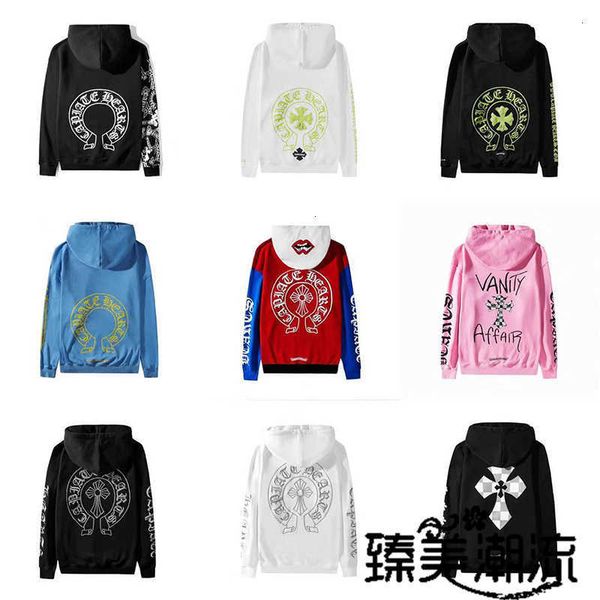 chcross sanskrit horseshoe men's and women's hooded sweater rtje z7hv 1oqr 8cc3, Black
chcross sanskrit horseshoe men's and women's hooded sweater rtje z7hv 1oqr 8cc3, Black