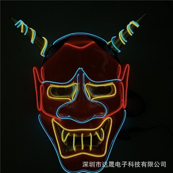 dasheng is specialized in the production of led luminous masks with unique shapes
dasheng is specialized in the production of led luminous masks with unique shapes