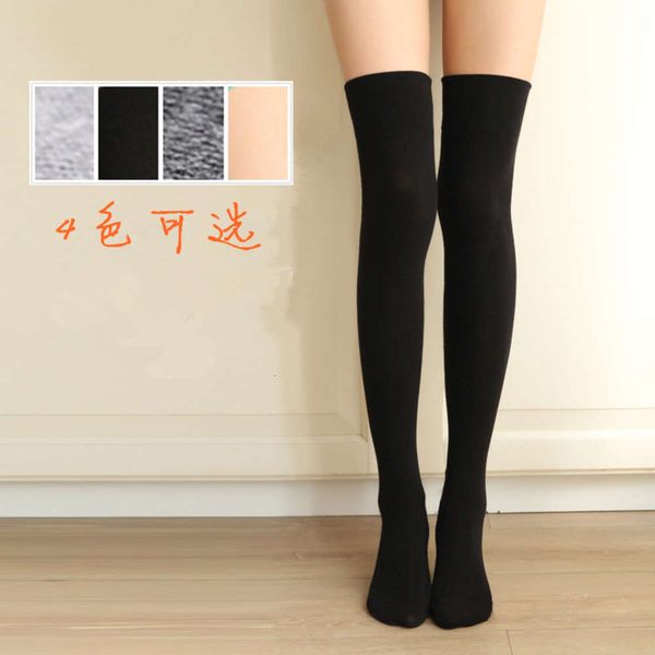 color over knee high black bottomed thigh independent packaging, Black;white
color over knee high black bottomed thigh independent packaging, Black;white