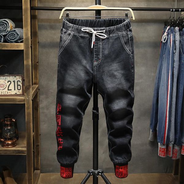 men's loose large jeans fashion wide leg pants chinese style embroidered elastic -5xl fat man 50-105kg, Blue
men's loose large jeans fashion wide leg pants chinese style embroidered elastic -5xl fat man 50-105kg, Blue