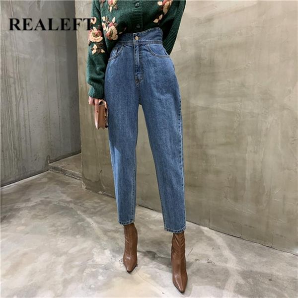 women's jeans realeft 2021 vintage pants high waist denim trousers streetwear button loose straight female pockets, Blue
women's jeans realeft 2021 vintage pants high waist denim trousers streetwear button loose straight female pockets, Blue