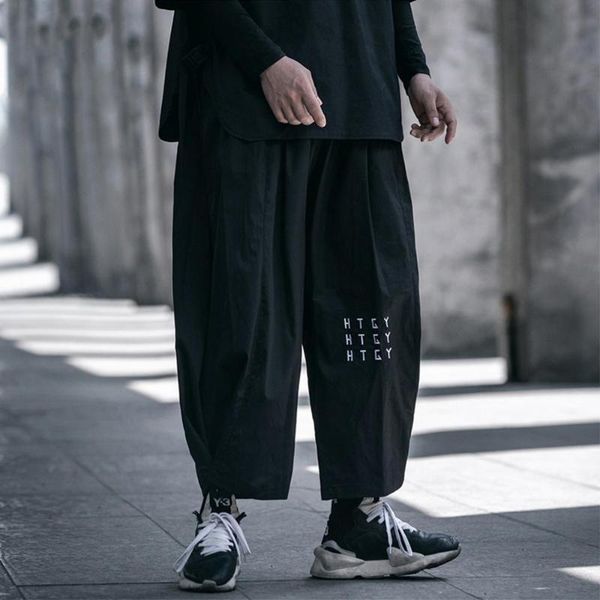 aprilmomo hip hop japanese functional pants men 2021 elastic waist streetwear casual cargo joggers trousers men's, Black
aprilmomo hip hop japanese functional pants men 2021 elastic waist streetwear casual cargo joggers trousers men's, Black