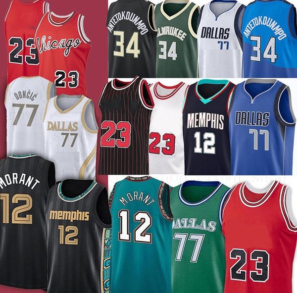 men 12 ja morant 34 giannis 77 luka 23 mj antetokounmpo jersey ncaa basketball jerseys 2021, Black;red
men 12 ja morant 34 giannis 77 luka 23 mj antetokounmpo jersey ncaa basketball jerseys 2021, Black;red