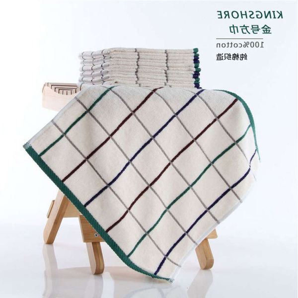 golden cotton towel discount pure classic square thickened lovely children's handkerchief 2616, White
golden cotton towel discount pure classic square thickened lovely children's handkerchief 2616, White