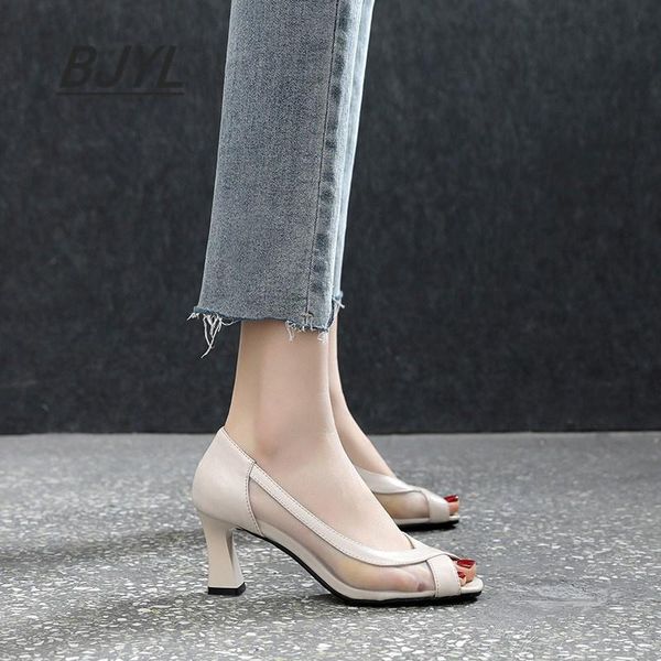 sandals casual mesh platform women's jacket 2021 summer style fashion temperament fish mouth high heel, Black
sandals casual mesh platform women's jacket 2021 summer style fashion temperament fish mouth high heel, Black