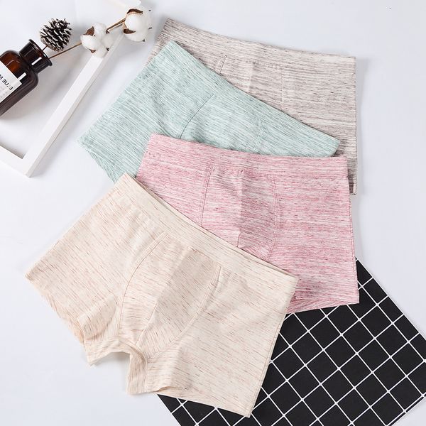 underwear cotton men's youth summer seamless breathable boxers, Black;white
underwear cotton men's youth summer seamless breathable boxers, Black;white