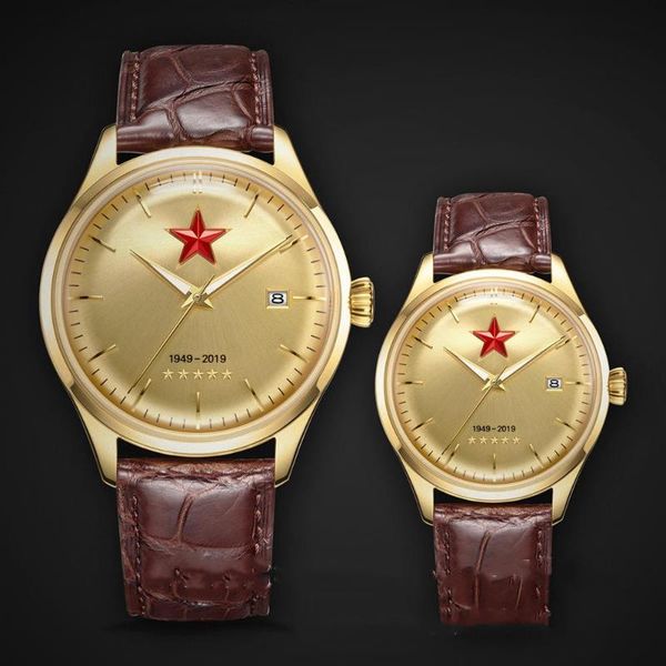 wristwatches 1963 watch luxury automatic mechanical perspective business gift men watches creative unique limited edition male, Slivery;brown
wristwatches 1963 watch luxury automatic mechanical perspective business gift men watches creative unique limited edition male, Slivery;brown