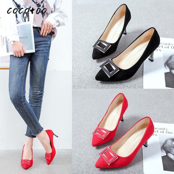 dress shoes small fragrance high heels large size red wedding bride suede festive fine with fresh pointed cat heel women, Black
dress shoes small fragrance high heels large size red wedding bride suede festive fine with fresh pointed cat heel women, Black