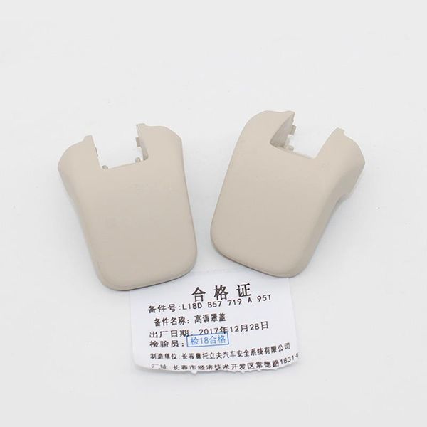 other vehicle tools apply to bora seat belt trim cover safety beige 18d 857 719 18d857719
other vehicle tools apply to bora seat belt trim cover safety beige 18d 857 719 18d857719