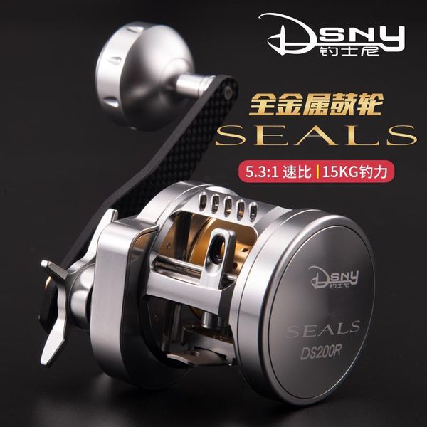 metal slow jigging reel 7+1bb drag 15kgs pe2-300m overhead boat jig baitcasting reels
metal slow jigging reel 7+1bb drag 15kgs pe2-300m overhead boat jig baitcasting reels