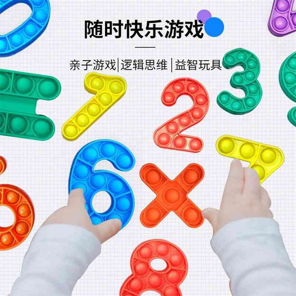 silicone rat killing pioneer digital i am a master, children's mental arithmetic deskthinking toy
silicone rat killing pioneer digital i am a master, children's mental arithmetic deskthinking toy