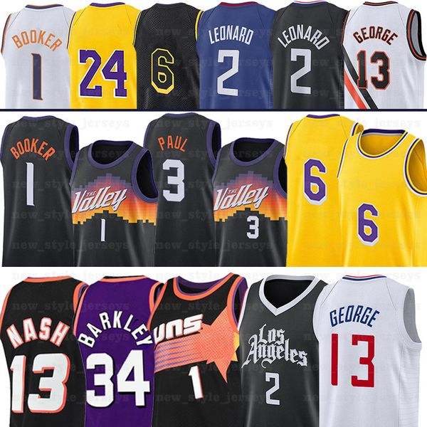 ncaa 6 lbj 1 devin 3 chris booker paul basketball jerseys 34 charles 13 steve barkley nash kawhi george leonard stitched jerseys, Black;red
ncaa 6 lbj 1 devin 3 chris booker paul basketball jerseys 34 charles 13 steve barkley nash kawhi george leonard stitched jerseys, Black;red
