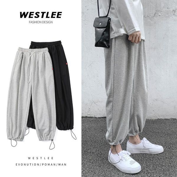 men's casual slacks loose ankle-length all-match ankle banded basic color sweatpants pants, Black
men's casual slacks loose ankle-length all-match ankle banded basic color sweatpants pants, Black