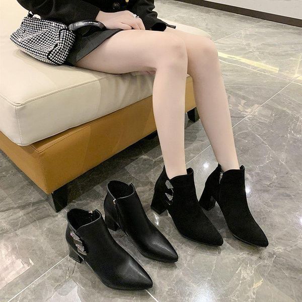 boots women's net red fashion black zipper pointed high heels thick heel short women shoes
boots women's net red fashion black zipper pointed high heels thick heel short women shoes