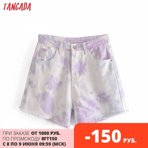 tangada women vintage tie dyed print denim shorts zipper pockets female retro casual shorts pantalones 3w72 210609, White;black
tangada women vintage tie dyed print denim shorts zipper pockets female retro casual shorts pantalones 3w72 210609, White;black