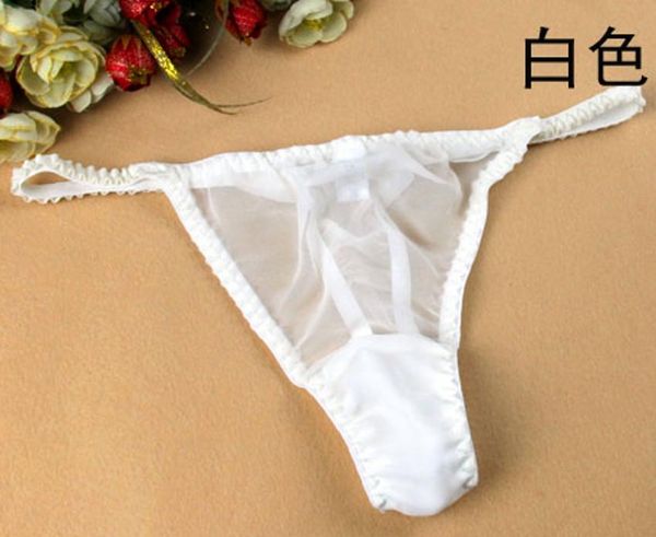 women's panties 1 pack 100% pure silk transparent thong string underwear lingerie l xl 2xl ms015, Black;pink
women's panties 1 pack 100% pure silk transparent thong string underwear lingerie l xl 2xl ms015, Black;pink