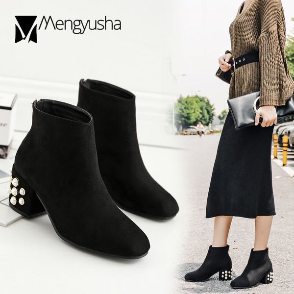 boots pearl decoration high heels women short design flock winter ladies back zip ankle shoes rivets botasc789 0s0r, Black
boots pearl decoration high heels women short design flock winter ladies back zip ankle shoes rivets botasc789 0s0r, Black