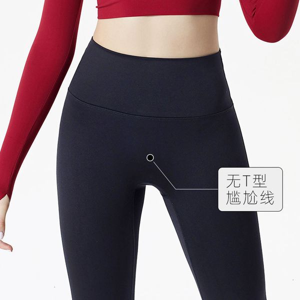 yoga autumn tracksuits women's winter no t-line plush sports fitness pants with high waist and hip lifting honey peach, Gray
yoga autumn tracksuits women's winter no t-line plush sports fitness pants with high waist and hip lifting honey peach, Gray