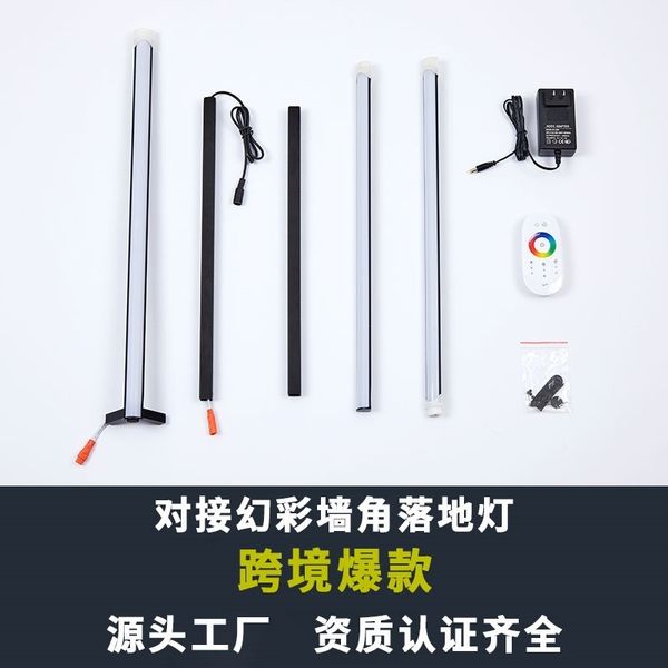 simple rgb wall corner bedroom app colorful floor docking living room long led atmosphere lamp
simple rgb wall corner bedroom app colorful floor docking living room long led atmosphere lamp