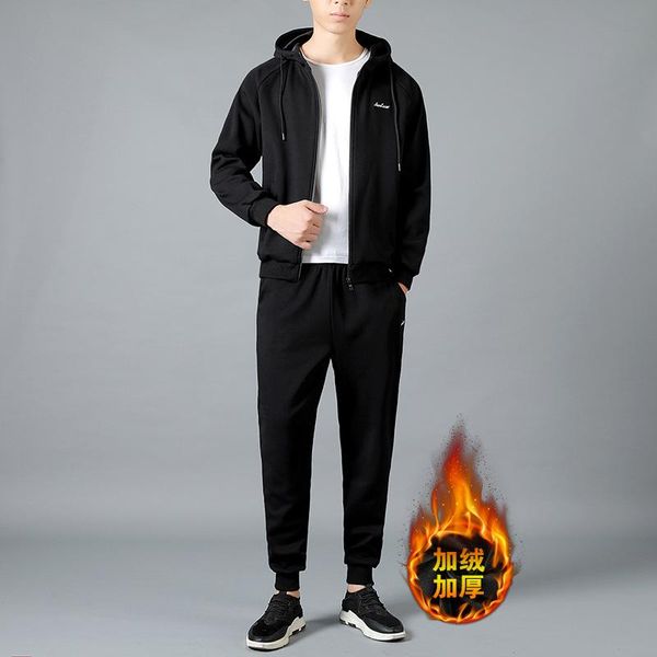 men's tracksuits boutique sweater with plush three piece leisure sports suit in autumn and winter, Gray
men's tracksuits boutique sweater with plush three piece leisure sports suit in autumn and winter, Gray