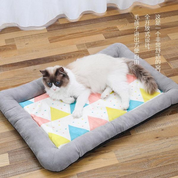pet bed for small medium dogs breathable dog summer mat cat puppy cushion mats pets products accessories beds & furniture
pet bed for small medium dogs breathable dog summer mat cat puppy cushion mats pets products accessories beds & furniture