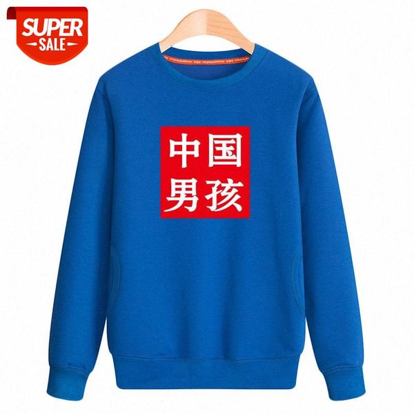 sweatshirt men's round neck sweater trend youth student letter print loose jacket hood without hat #rb3l, Black
sweatshirt men's round neck sweater trend youth student letter print loose jacket hood without hat #rb3l, Black