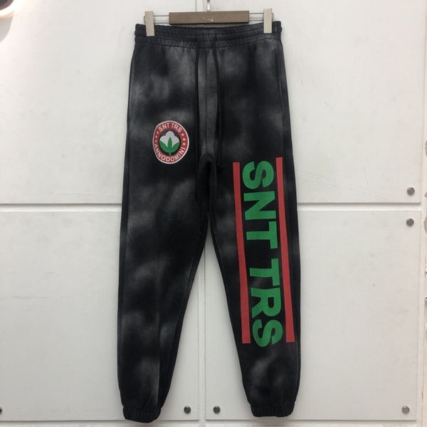 men's tie-dye crack printed joggers pants high street sweatpants superior casual pant, Black
men's tie-dye crack printed joggers pants high street sweatpants superior casual pant, Black