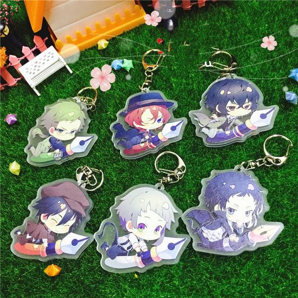 keychains 6pcs/set literary armed detective agency anime keychain bungo stray dogs dazai nakajima edogawa ranpo twoside keyring pendants, Silver
keychains 6pcs/set literary armed detective agency anime keychain bungo stray dogs dazai nakajima edogawa ranpo twoside keyring pendants, Silver