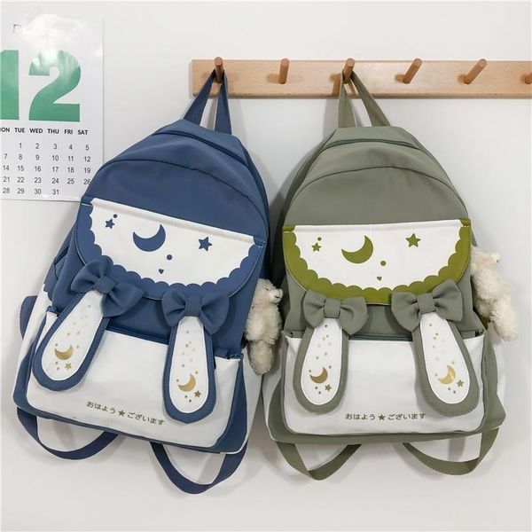 backpack ears female korean harajuku elementary school ins japanese wild junior high student bag
backpack ears female korean harajuku elementary school ins japanese wild junior high student bag
