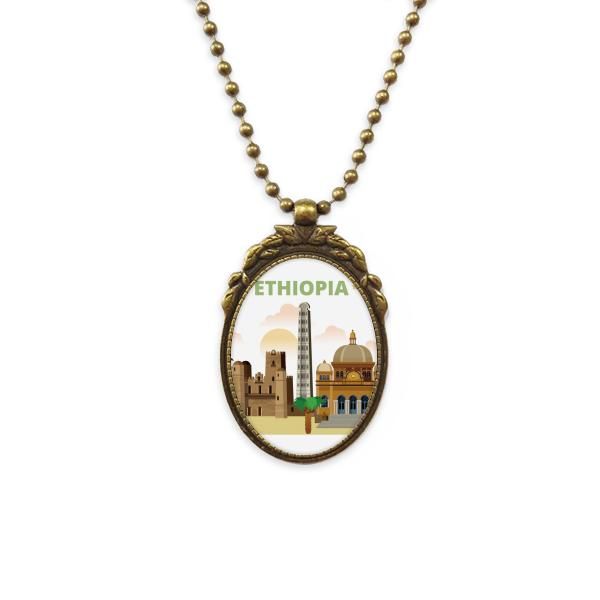 pendant necklaces city castle ethiopia antique brass necklace vintage jewelry deluxe gift, Silver
pendant necklaces city castle ethiopia antique brass necklace vintage jewelry deluxe gift, Silver