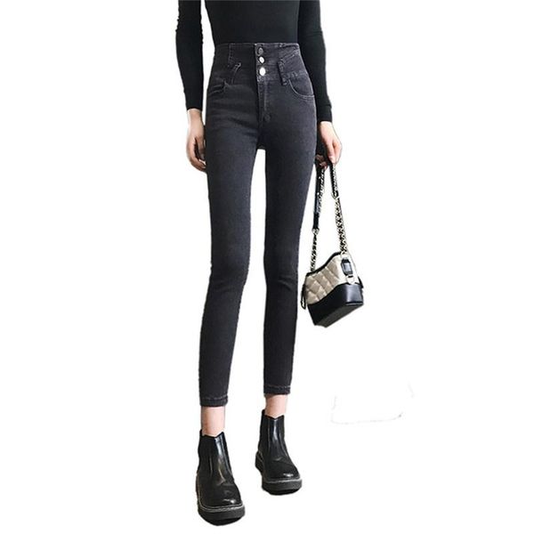 women's jeans spring 2021 high waist ankle-length three-breasted elastic foot pencil pants, Blue
women's jeans spring 2021 high waist ankle-length three-breasted elastic foot pencil pants, Blue