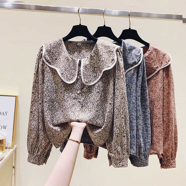 women office running long-sleeved floral print button gymnasium fast-drying blouse women's breathing yoga short-style coat 210604, White
women office running long-sleeved floral print button gymnasium fast-drying blouse women's breathing yoga short-style coat 210604, White