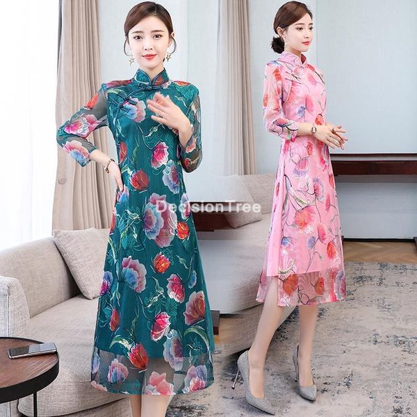 aodai traditional vietnam cheongsam style dress chinese qipao woman clothing ao dai elegant party ethnic, Red
aodai traditional vietnam cheongsam style dress chinese qipao woman clothing ao dai elegant party ethnic, Red