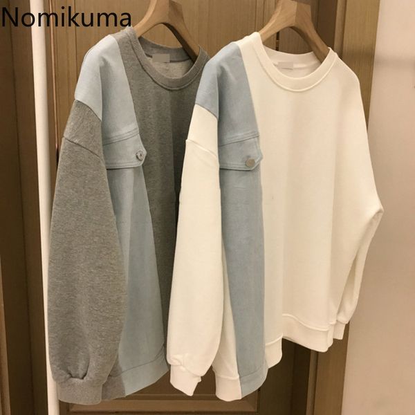 nomikuma korean hit color patchwork o-neck pullover sweatshirt causal long sleeve women hoodies autumn winter jumper 6d542 210427, Black
nomikuma korean hit color patchwork o-neck pullover sweatshirt causal long sleeve women hoodies autumn winter jumper 6d542 210427, Black