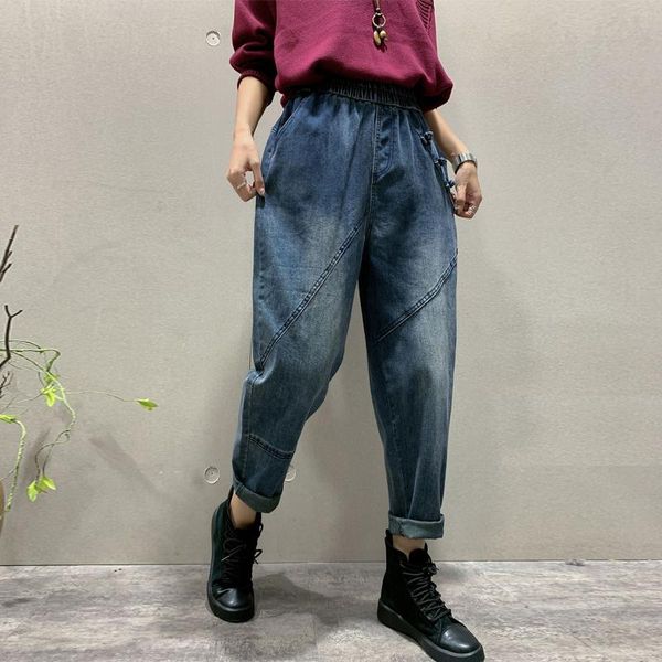 make pants female literary restore ancient ways recreational easing big autumn code splicing skinny jeans women's, Blue
make pants female literary restore ancient ways recreational easing big autumn code splicing skinny jeans women's, Blue