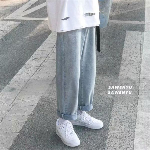 men's jeans men spriing and autumn male trousers cozy breathable loose streetwear students wide leg, Blue
men's jeans men spriing and autumn male trousers cozy breathable loose streetwear students wide leg, Blue