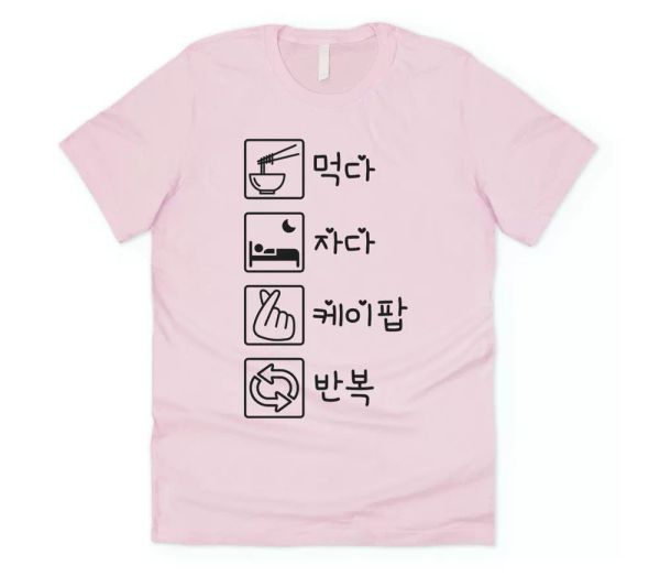 eat sleep kpop repeat t-shirt tee funny kawaii cute japanese graphic k-pop, White;black
eat sleep kpop repeat t-shirt tee funny kawaii cute japanese graphic k-pop, White;black