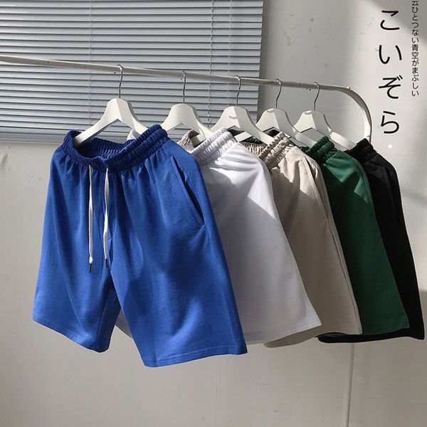 men's shorts summer casual shorts loose color youth beach sports pants 5-point trendy men's wear, White;black
men's shorts summer casual shorts loose color youth beach sports pants 5-point trendy men's wear, White;black