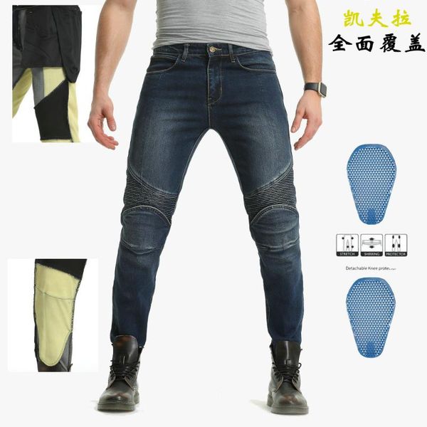 aramid jeans motorcycle riding pants wear-resistant anti-fall belt protector apparel
aramid jeans motorcycle riding pants wear-resistant anti-fall belt protector apparel