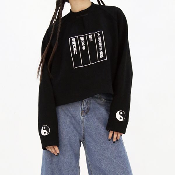 women's knits & tees harajuku sweatshirt for o neck long sleeve chinese style letter embroidery women pullovers short sweatshirts, White
women's knits & tees harajuku sweatshirt for o neck long sleeve chinese style letter embroidery women pullovers short sweatshirts, White