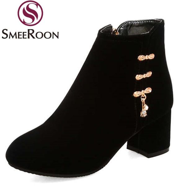 boots smeeroon plus size 34-43 women zipper round toe thick high heela autumn winter shoes ladies ankle, Black
boots smeeroon plus size 34-43 women zipper round toe thick high heela autumn winter shoes ladies ankle, Black