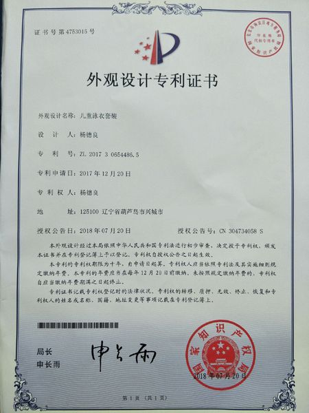 children's boy's one piece new clown fish baby girl's swimsuit, White;black
children's boy's one piece new clown fish baby girl's swimsuit, White;black