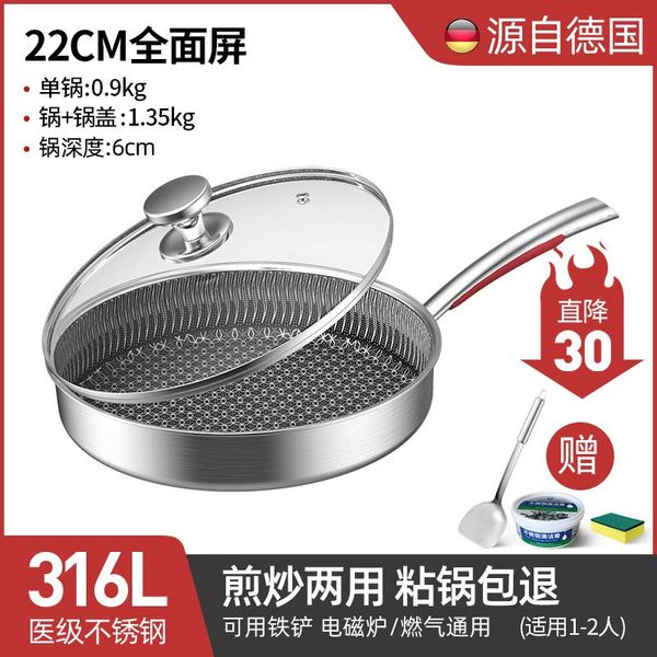 stainless steel pan non-stick pancake induction cooker small frying with lid cookware ollas de cocina cooking pots ei50pa pans
stainless steel pan non-stick pancake induction cooker small frying with lid cookware ollas de cocina cooking pots ei50pa pans