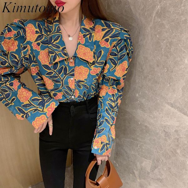 kimutomo vintage floral print blouse women spring hong kong style ladies turn-down collar puff sleeve single breasted shirt 210521, White
kimutomo vintage floral print blouse women spring hong kong style ladies turn-down collar puff sleeve single breasted shirt 210521, White
