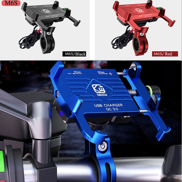 cell phone mounts & holders 3.5-7 inch motorcycle bicycle holder navigation bracket moto handlebar aluminum alloy with usb power charger
cell phone mounts & holders 3.5-7 inch motorcycle bicycle holder navigation bracket moto handlebar aluminum alloy with usb power charger